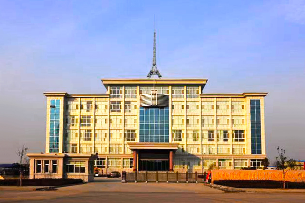 公司辦公樓和廠房